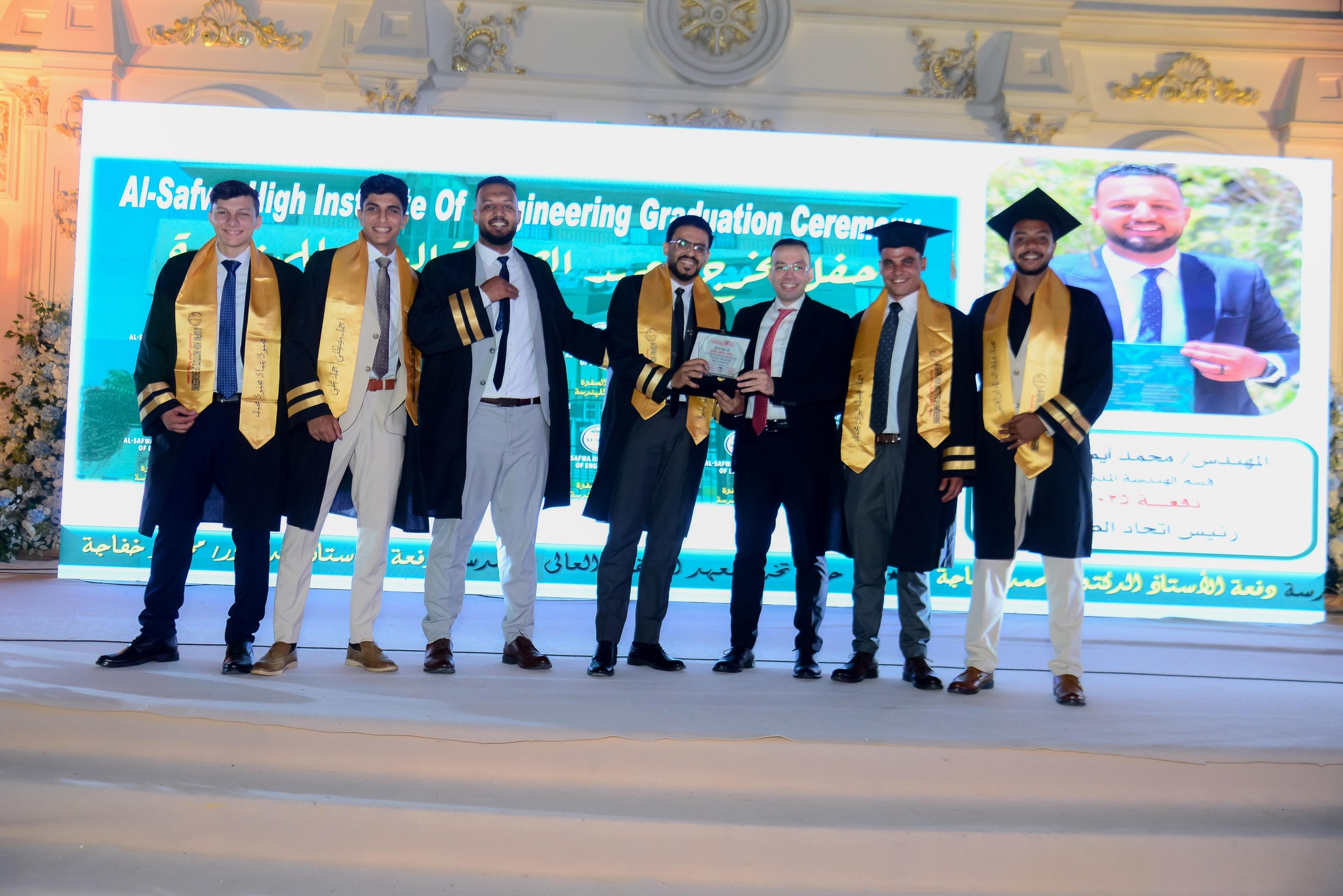 2-  حفل تخرج طلاب معهد الصفوة العالي للهندسة الدفعة رقم (١٥) دفعة سيادة العميد أ.د/ محمد خفاجة. تكريم أوائل الدفعة والخريجين من أقسام المعهد المختلفة