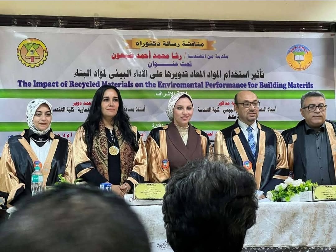 يتقدم معهد الصفوة العالي للهندسة بخالص التهاني للدكتورة/ رشا أحمد محمد ضبعون [خريجة معهد الصفوة العالية للهندسة قسم عمارة ٢٠١٢م] لحصولها على درجة الدكتوراة في تخصص الهندسة المعمارية من كلية الهندسة جامعة طنطا، متمنين لها دوام التوفيق.